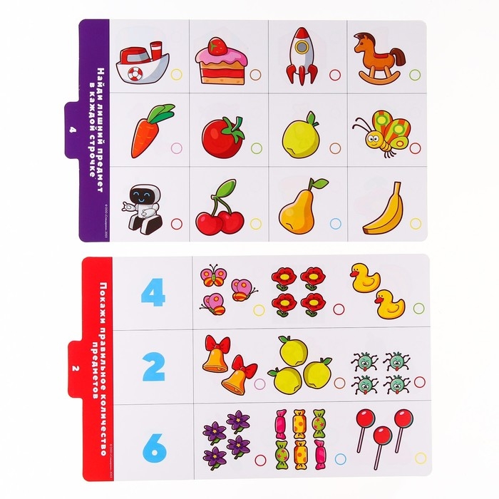 Магнитный планшет обучающий, с карточками, 20 карточек, Смешарики Магнитный планшет обучающий, с карточками, 20 карточек, Смешарики