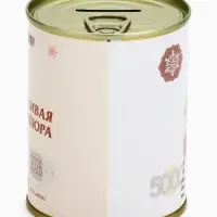 Копилка-банка металл "Счастливая купюра" ,7,5 х 9,5 см