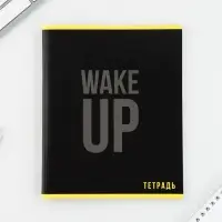 Тетрадь в клетку, 48 л., А5, на скрепке, блок №2, Yellow, МИКС Тетрадь в клетку, 48 л., А5, на скрепке, блок №2, Yellow, МИКС