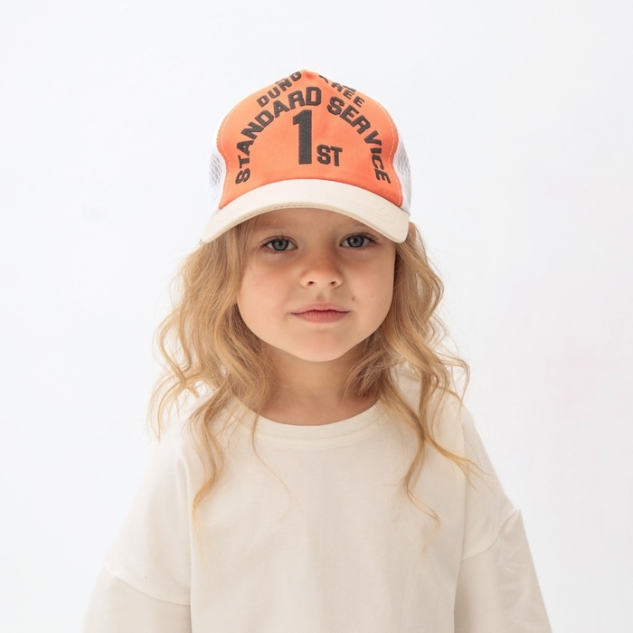 Бейсболка для мальчика MINAKU, цвет оранжевый/беж,р-р 52 см