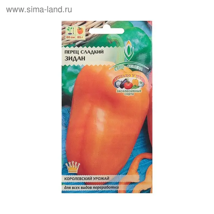 Семена Перец  Семена Перец "Зидан" сладкий, раннеспелый, среднерослый, цв/п, 0,2 г