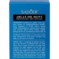 Масло для волос в капсулах, смягчающее, с экстрактом оливы 1 мл &times; 30 шт.