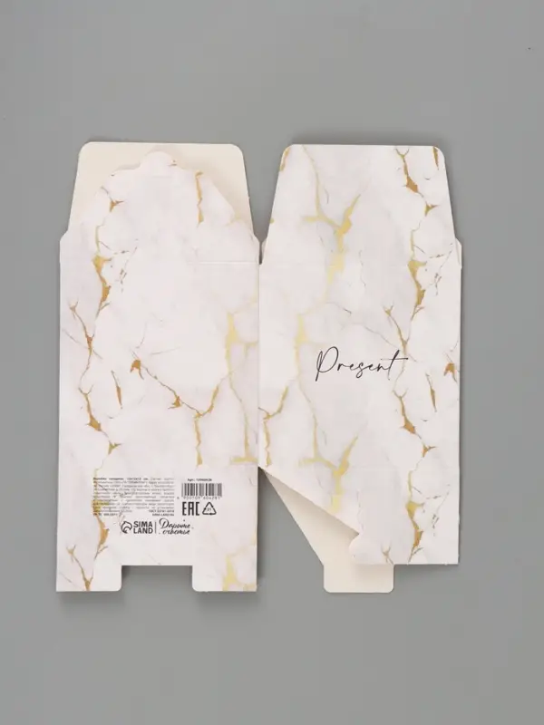 Коробка подарочная складная &laquo;Мрамор&raquo;, 12&times;12&times;12 см