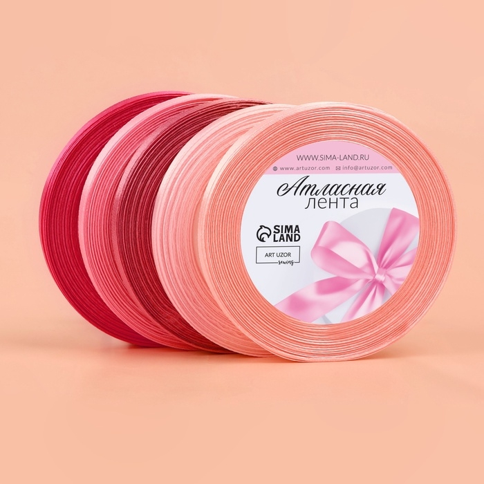 Набор атласных лент, 5 шт, размер 1 ленты: 6 мм × 23 ± 1 м, цвет розовый спектр Набор атласных лент, 5 шт, размер 1 ленты: 6 мм × 23 ± 1 м, цвет розовый спектр