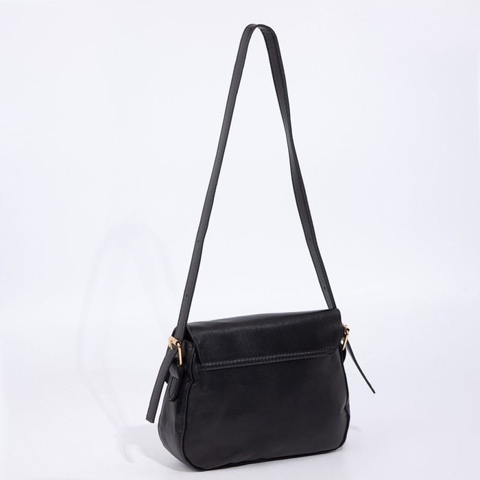 Сумка-мессенджер на магните, цвет чёрный Сумка-мессенджер на магните, цвет чёрный