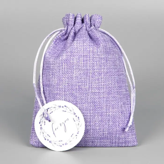 Мешочек подарочный &laquo;Для тебя&raquo;, 13 х 18 см +/- 1.5 см