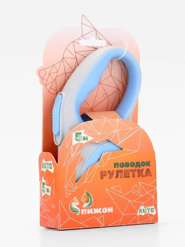 Рулетка - поводок для собак, лента 5 м, голубая, серая