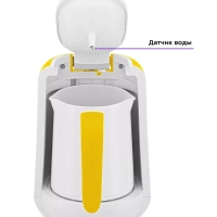 Турка для кофе электрическая КТ-7135 - 400-480 Вт