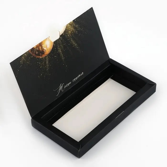 Коробка для шоколада с местом для денег «С Днём рождения», 20 х 2 х 10 см Коробка для шоколада с местом для денег «С Днём рождения», 20 х 2 х 10 см