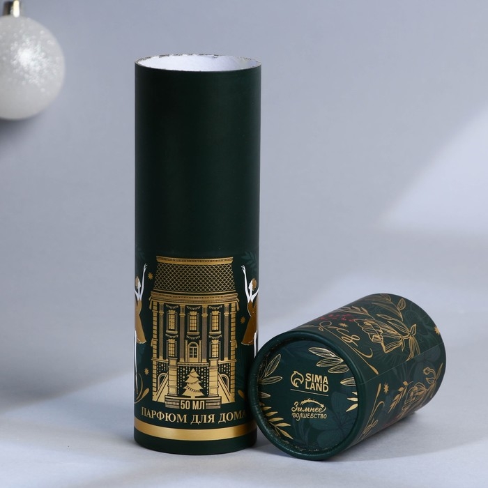 Новый год! Аромадиффузор ароматический палочки «Новогодняя коллекция: Уютных вечеров», на Новый год, аромат апельсин, 50 мл. Новый год! Аромадиффузор ароматический палочки «Новогодняя коллекция: Уютных вечеров», на Новый год, аромат апельсин, 50 мл.