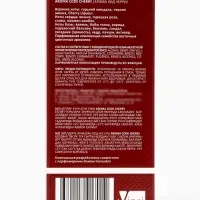 Парфюмерная вода женская Aroma Code Cherry, 50 мл
