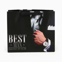 Пакет подарочный ламинированный, упаковка, &laquo;Best man&raquo;, ML 27&times;23&times;11.5 см