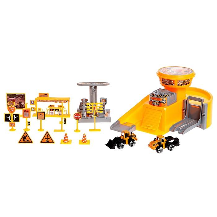 Парковка «Стройплощадка», с 2 металлическими машинами Парковка «Стройплощадка», с 2 металлическими машинами