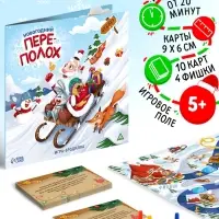 Настольная игра-бродилка &laquo;Новогодний переполох&raquo;, 5+