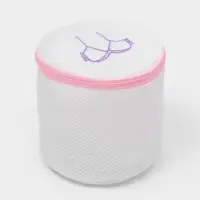 Мешок для стирки бюстгальтеров Доляна, 16&times;16&times;16 см, трёхслойный, крупная сетка, белый