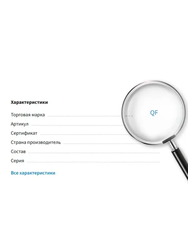 Швензы с английской застежкой &laquo;Сердце тренд&raquo;, 1 пара, цвет серебро