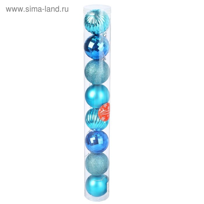 Набор шаров пластик d-6 см, 8 шт Набор шаров пластик d-6 см, 8 шт "Ассорти"