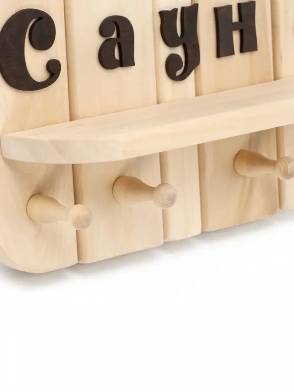 Полка - вешалка "Сауна" 4 крючка 32х22х8,5 см