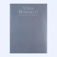 Бумага упаковочная для цветов двухсторонняя Je t`aime, 38 х 50 см