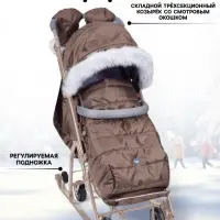 Санки - коляска &laquo;Ника Детям 7-5SK&raquo;, чехол для ног, рукавички, сумка, бежевый