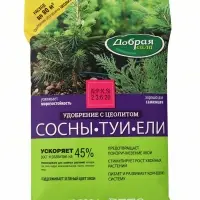 Удобрение для Сосны, Туи, Ели &laquo;Добрая сила&raquo; 2 кг