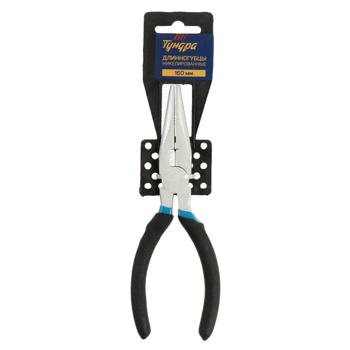 Длинногубцы ТУНДРА, никелированные, обрезиненные рукоятки, 160 мм Длинногубцы ТУНДРА, никелированные, обрезиненные рукоятки, 160 мм