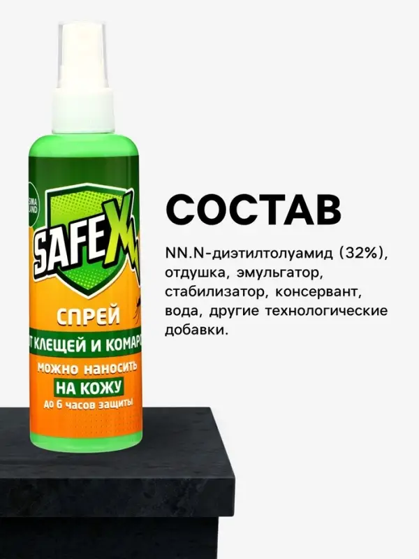 Спрей для нанесения на кожу от клещей и комаров SAFEX, ДЭТА 32%, 100 мл.