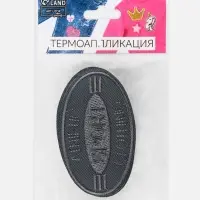 Термоаппликация SPORT, 4.8×8 см, серая