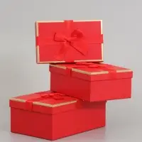 Набор подарочных коробок 3 в 1, прямоугольные 23&times;16&times;9.5 21&times;14&times;8.0 19&times;12&times;6.5 см