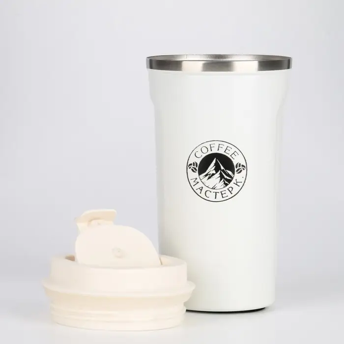 Термостакан Мастер К Original Coffee, 500 мл, сохраняет тепло 10 ч, нержавеющая сталь, белая