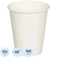 Стакан одноразовый бумажный белый HB70-180 ВЕНДИНГ 150мл, d=70,100шт/уп