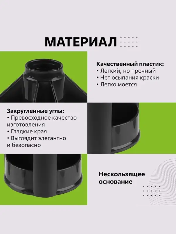 Настольная подставка Mini Desk, пластиковая, вращающаяся, черная