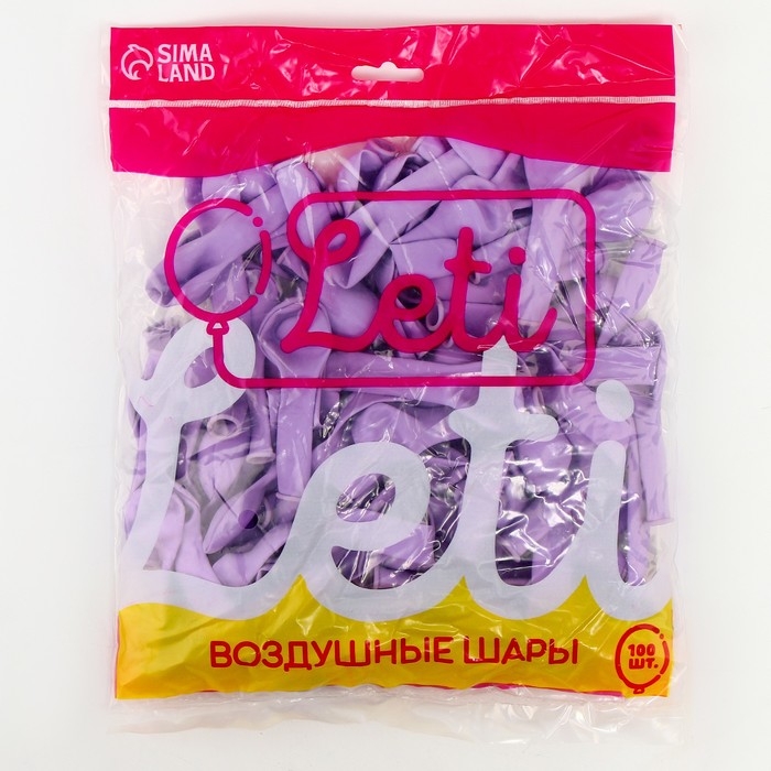 Шар латексный 5 Шар латексный 5" «Макарун», набор 100 шт., водные бомбочки, цвет сиреневый