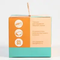 Контейнер для детского питания №1, 400 мл., розовый