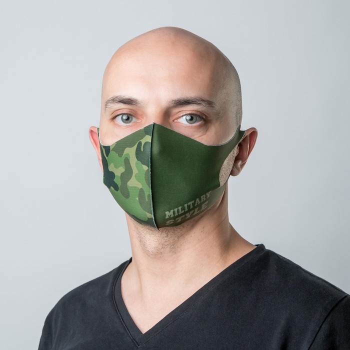 Маска из неопрена многоразовая,  Маска из неопрена многоразовая, "Милитари"