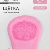 Щётка для умывания, силиконовая, 8&times;8 см, МИКС