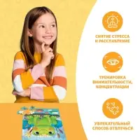 Пазлы детские сказки «Царевна лягушка», 54 элемента