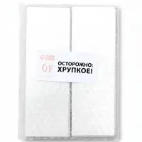Зеркало настенное &laquo;Кирпичики&raquo;, на клеевой основе, акриловое, 18 шт., 15&times;5 см