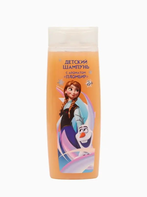 Детский шампунь, аромат пломбир, 250 мл, Снежная принцесса Детский шампунь, аромат пломбир, 250 мл, Снежная принцесса