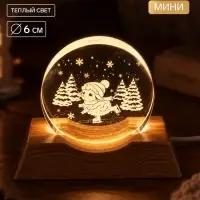 Светильник новогодний на подставке &laquo;Новогодние катания&raquo;, диам. 6 см