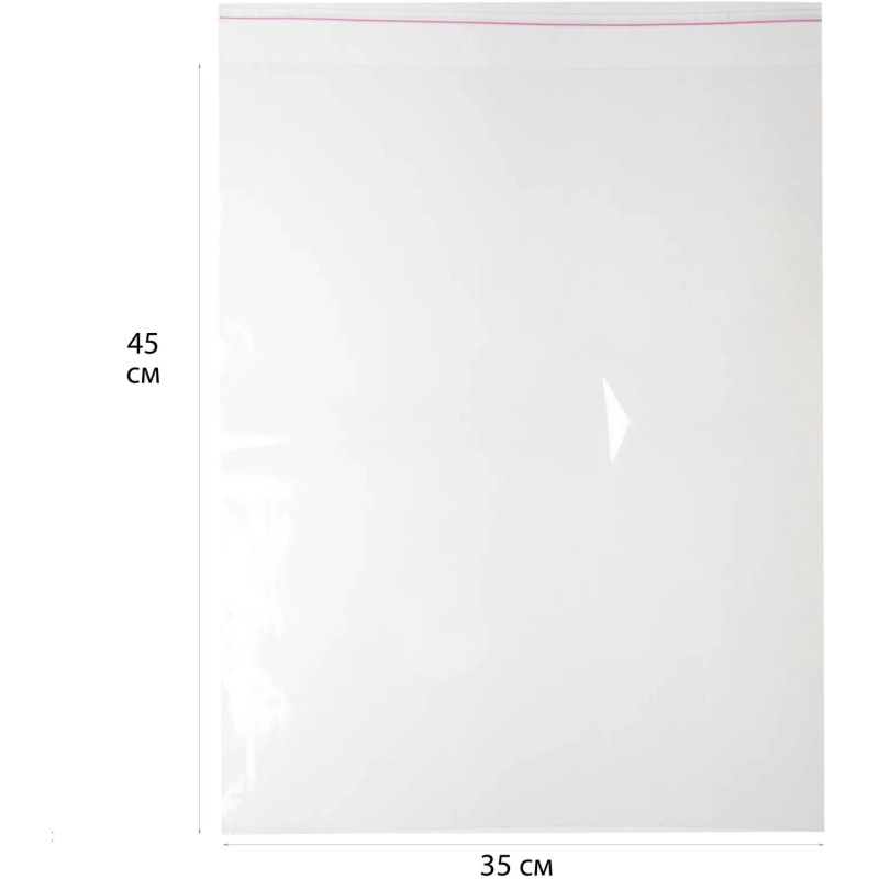 Пакет БОПП 350ммx450мм+40мм клапан со скотчем x35 мкм&nbsp; , 100 шт/уп&nbsp;&nbsp;&nbsp;&nbsp;