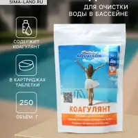 Коагулянт для бассейна Aqualeon в картриджах таблетки по 25 г, zip-пакет 250 г