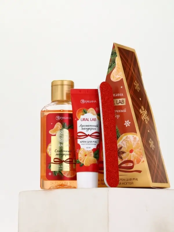 URAL LAB Арома Саунд Набор гель для душа, крем для рук и пилка для ногтей, мандарин URAL LAB Арома Саунд Набор гель для душа, крем для рук и пилка для ногтей, мандарин