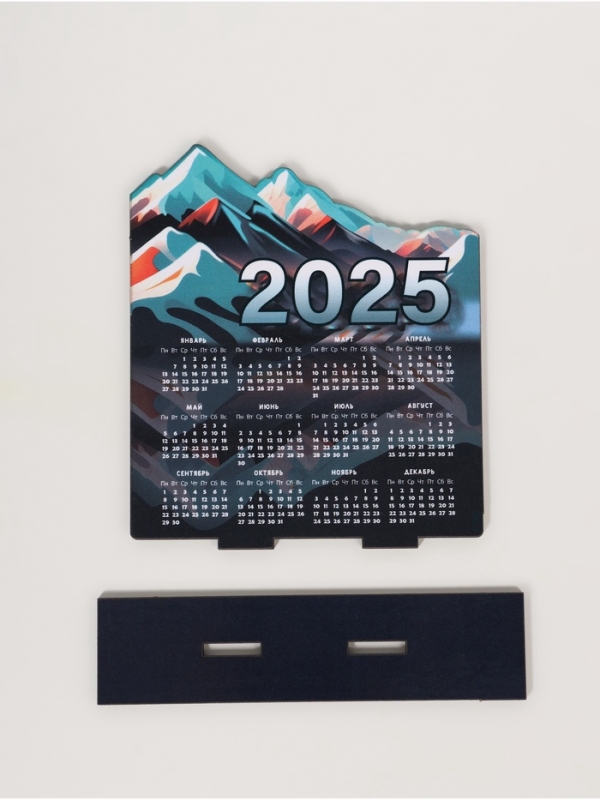 Новогодний календарь Новогодний календарь "Горы" 12х11,4х3 см