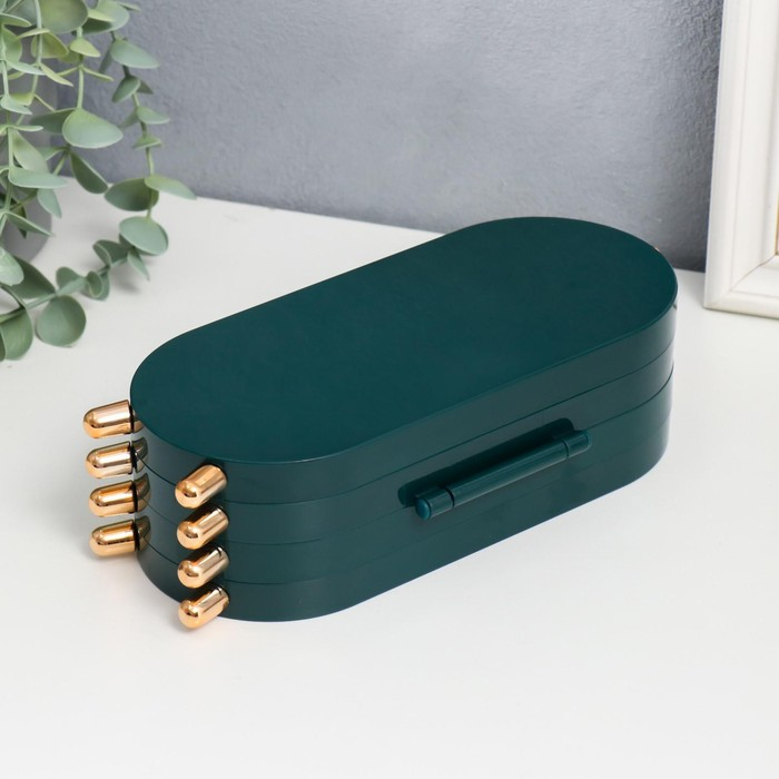 Шкатулка-кейс для украшений пластик Шкатулка-кейс для украшений пластик "Овал" тёмно-зелёный 23,5х6,5х11,5 см