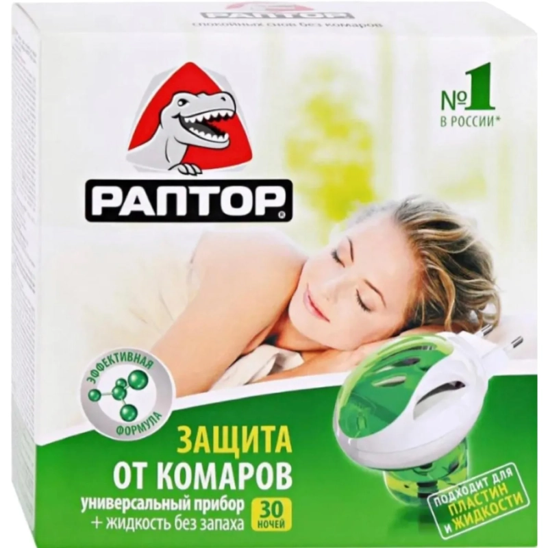 Средство от насекомых РАПТОР Комплект фумигатор+жидкость 30ночей