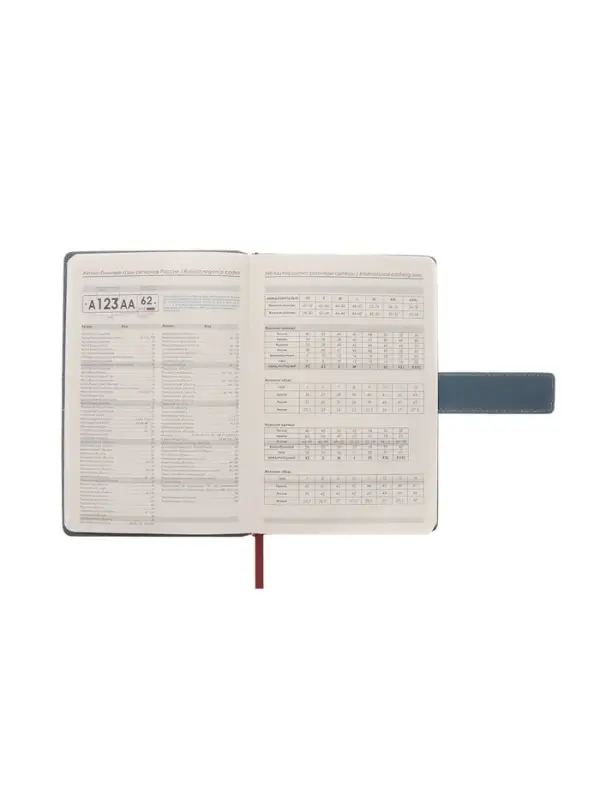 Ежедневник недатированный формат А5, с хлястиком, 128л, линия, пвх, Индиго Ежедневник недатированный формат А5, с хлястиком, 128л, линия, пвх, Индиго