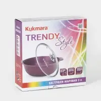 Кастрюля-жаровня KUKMARA Trendy style, 3 л, d=26 см, h=9 см, антипригарное покрытие, стеклянная крышка, зелёная