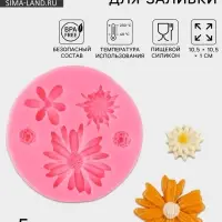 Молд для заливки &laquo;Цветочное ассорти&raquo;, силикон, 5 ячеек, 10.5&times;1 см, розовый