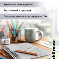 Набор из 2 ластиков ErichKrause Nice Thing